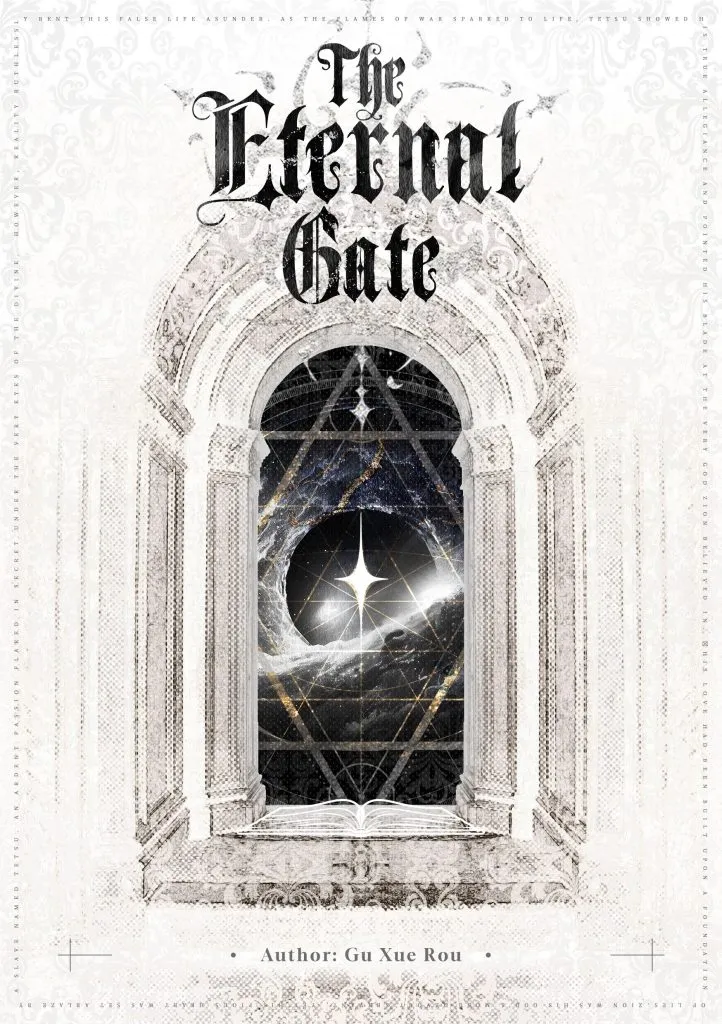 Eternal Gate