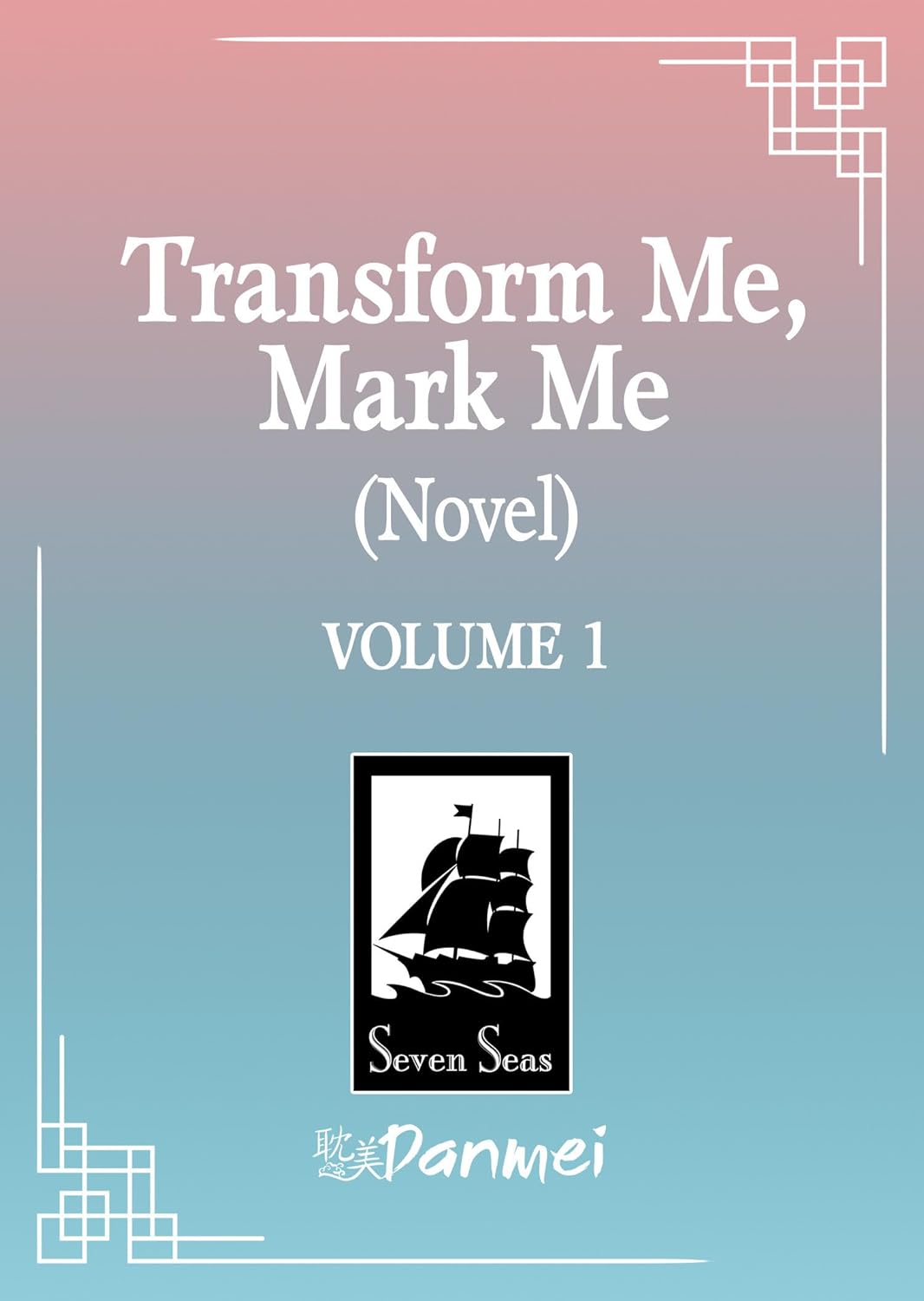 Transform Me, Mark Me