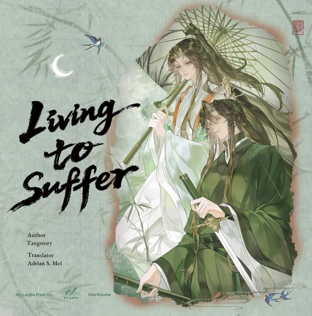 Living To Suffer