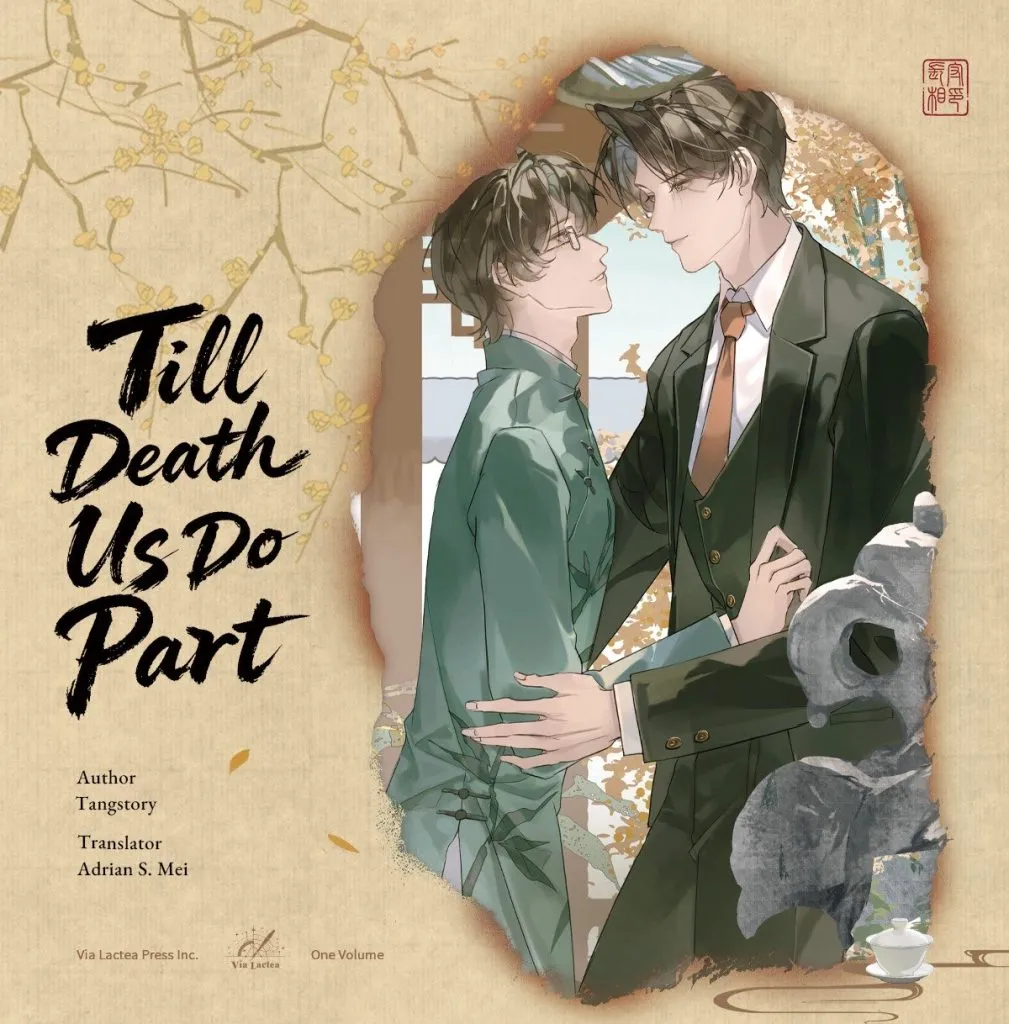 Till Death Us Do Part